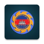 Logo of Cambodia Customs android Application 